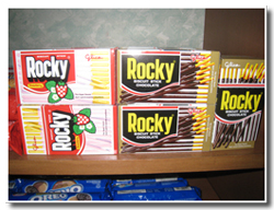 ポッキーじゃなくてロッキー