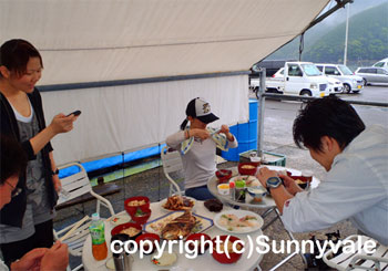 鯛祭り