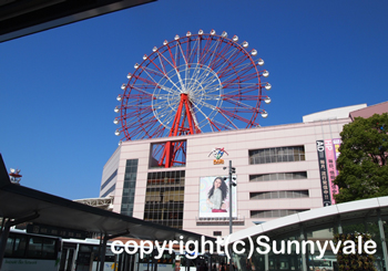 鹿児島中央駅