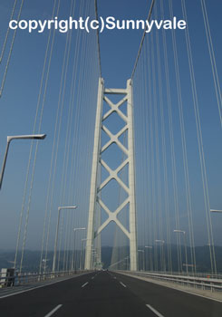 明石海峡大橋