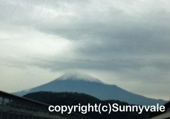 富士山