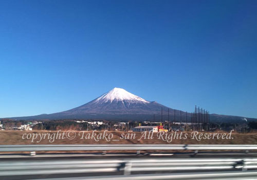 富士山