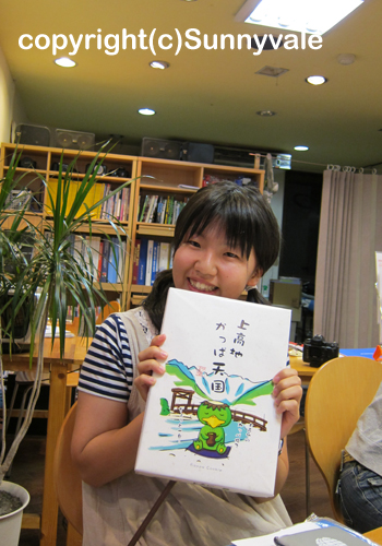 9/4（土）のいらっしゃいませヽ(^。^)ノ