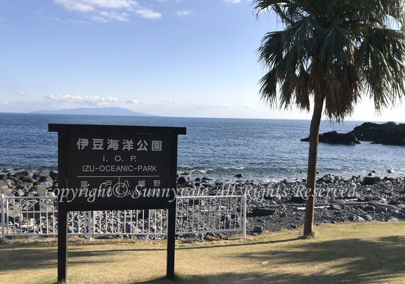 伊豆海洋公園