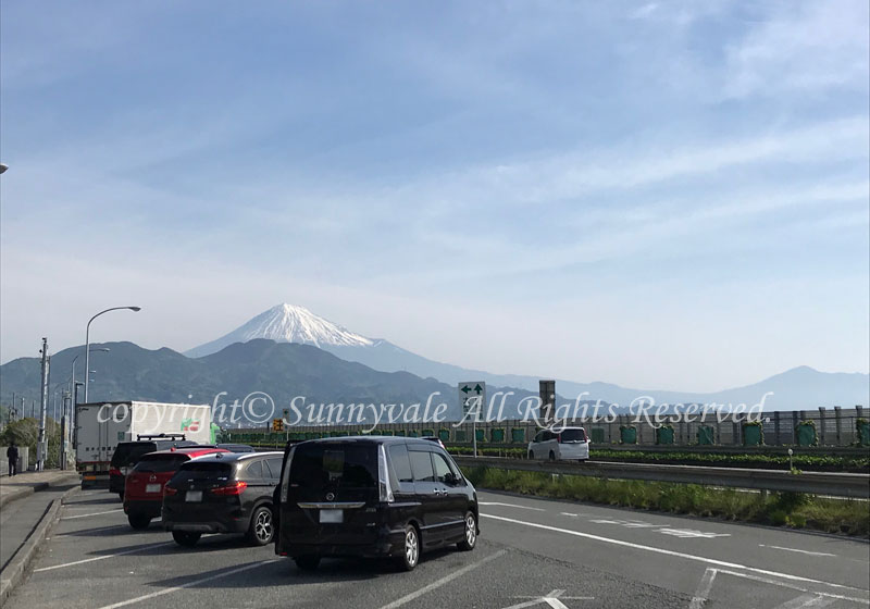 富士山