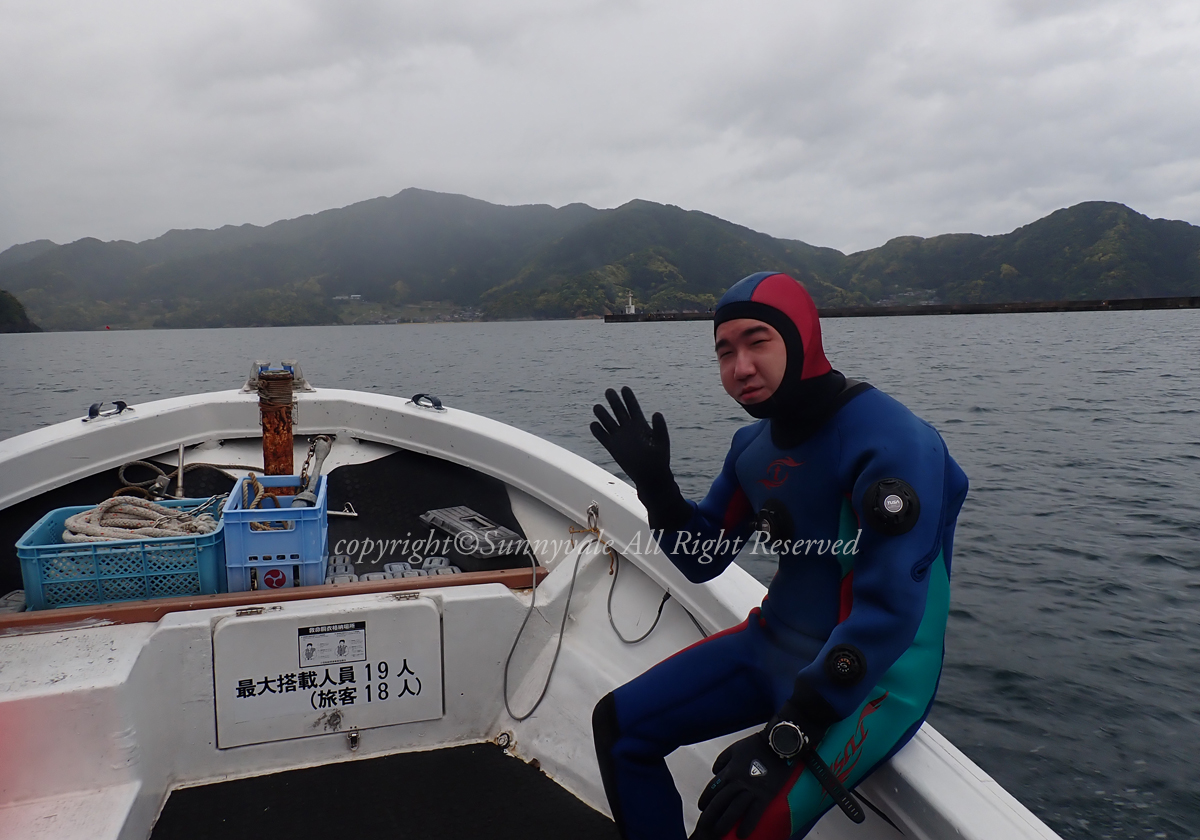 今シーズン初の日本海、音海でダンゴ探し