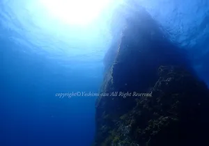 「軍艦岩」　よしみさん