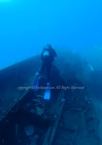 「沈船」　よしみさん