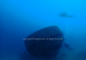 「沈船」　よしみさん