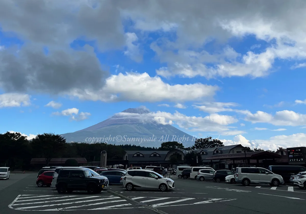 富士山