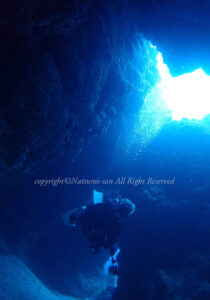 「なるほどザ・ケーブ」　なつみさん