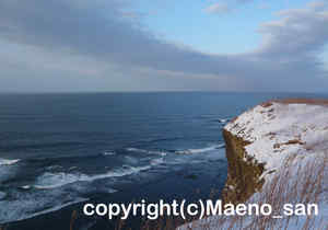 「能取岬」　まえのさん撮影