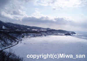 「ウトロ」　みわさん撮影