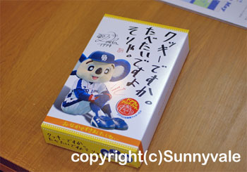これで、耳の中もスッキリ♪
