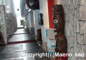 「サイパン」　まえのさん撮影