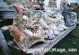 「久米島」　さやかさん撮影