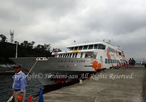 「イルドバカンス号」　ほしみさん