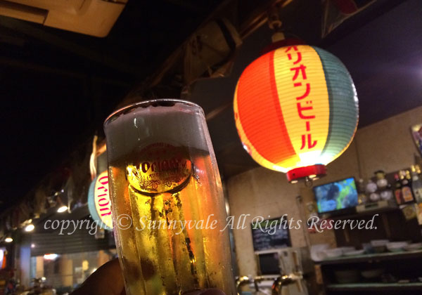 オリオンで乾杯