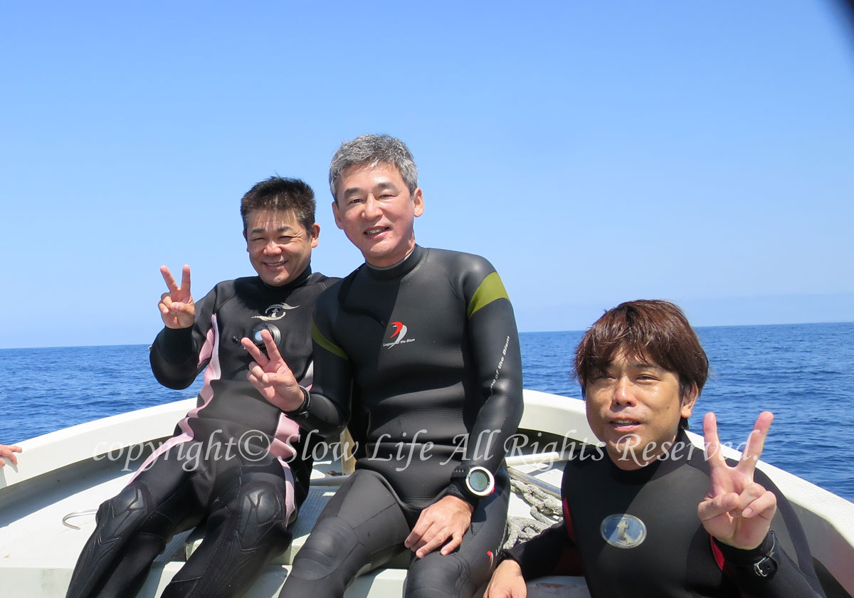 おっさん3人旅