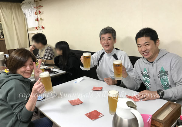 乾杯