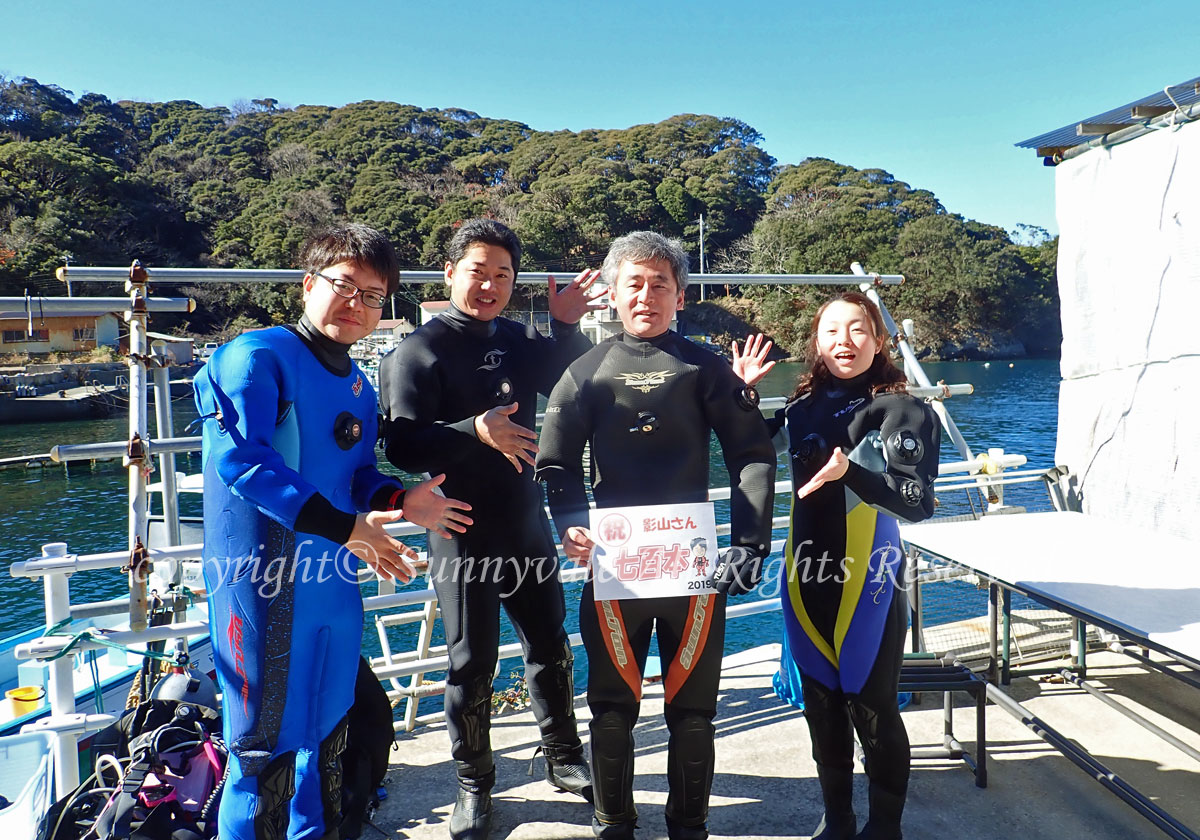 記念ダイブで、いい海、いい天気(^O^)／